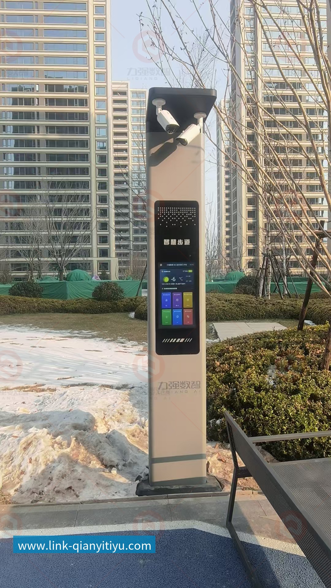 凛凛寒冬，热血运动！千亿体育<智慧步道>在青海西宁上线啦！从南到北，由东至西，
