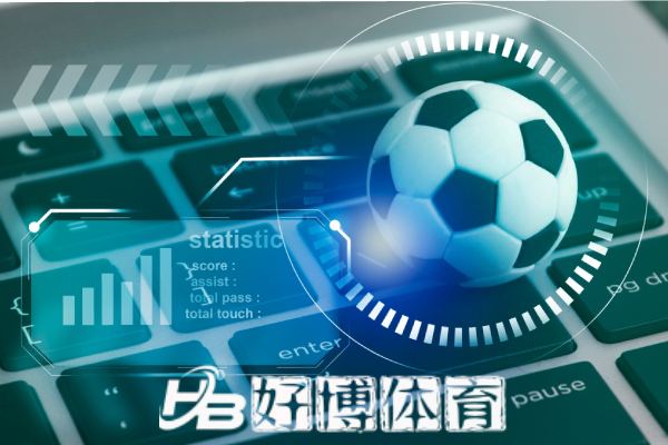 🥇好博体育 - AI智慧公园与校园体育数字化全栈服务商