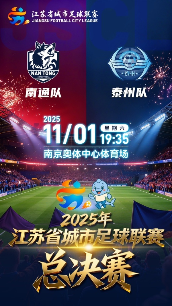Here we go！罗马诺：格列兹曼今夏将加盟美职联奥兰多城