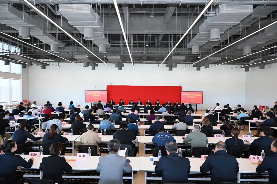 上海市残奥委员会、上海市特奥委员会第六届会员大会在沪召开