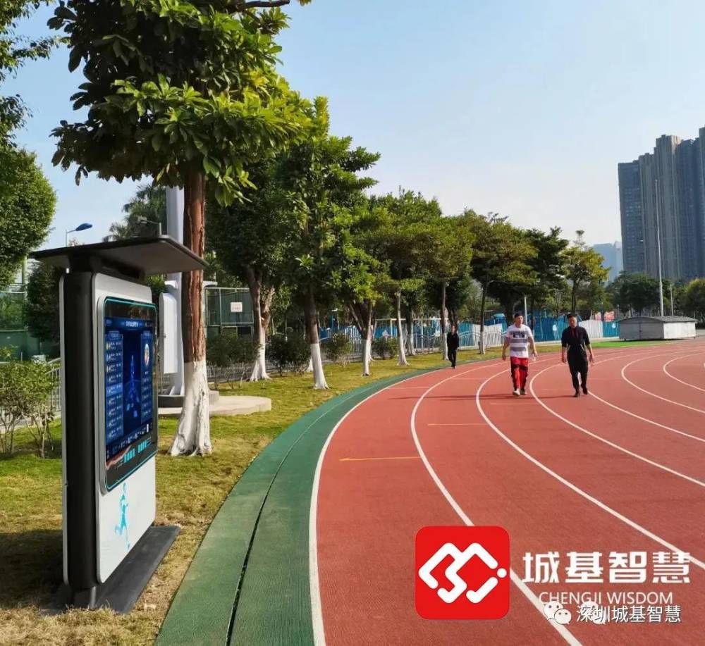 萨拉赫:数据对我非常重要;穆帅是我职业生涯最好的教练之一 萨拉赫:数据对我非常重要;穆帅是我职业生涯最好的教练之一